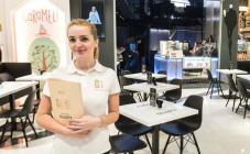 Gelarty - фото (4312-46488)