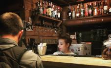 AM Bar - фото (3560-45570)