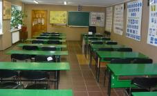 АВТО-ПРЕСТИЖ - фото (8338-51883)