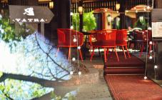 Ватра - фото (3941-47006)