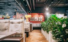 il Molino - фото (4990-46050)