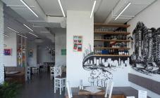 OSOKIR GastroBar - фото (4143-47101)