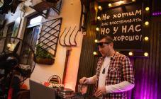 Samogon Fish Bar - фото (6202-41383)