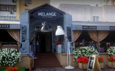 Меланж - фото (4805-48997)