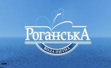 «Водснаб» - фото (8508-52310)