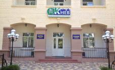 O'Kiev - фото (6158-44261)