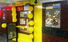 MRfalafel - фото (4624-47136)