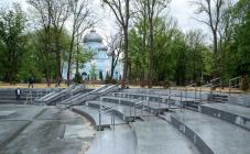 Парк "Молодежный" - фото (8233-51567)