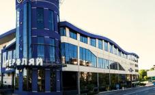 Ультрамарин - фото (6987-43639)