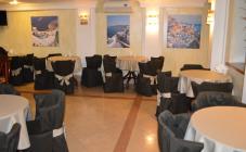 Arm Greek - фото (4305-47364)