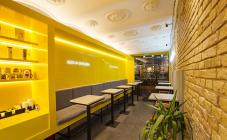 1900 Coffee - фото (3544-45501)