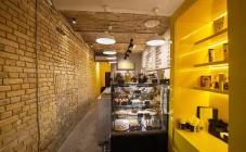 1900 Coffee - фото (3544-45502)