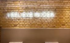 1900 Coffee - фото (3544-45503)