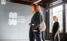 Dance Centre Myway - фото (7314-42716)