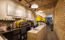 1900 Coffee - фото (3544-45504)