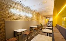 1900 Coffee - фото (3544-45505)