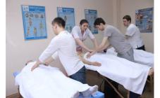 Школа массажа и эстетики тела «Партнер Плюс» - фото (1611-8688)