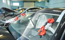 Autoglass - фото (3128-39576)