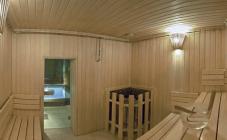 Aura fitness&life - фото (8063-51073)