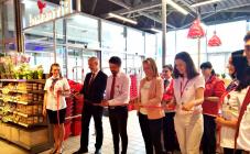 Ашан - фото (7181-43567)