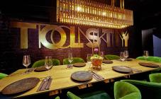 Tolstiy & Tonkiy - фото (4179-46305)