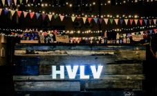 Хвильовий - фото (5341-46936)