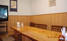 Arirang - фото (3798-47453)