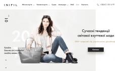 Impulse Design  - фото (8183-51423)