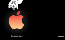 Monobank - фото (7519-48411)