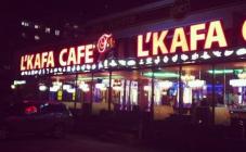 L`Kafa Cafe - фото (6308-41075)