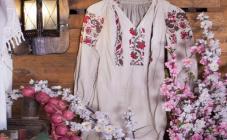 Ресторан Метла - фото (3438-27843)