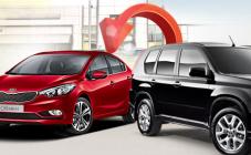 АвтоЛидер - фото (612-2224)