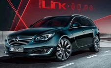 Арманд Сити - фото (615-2253)