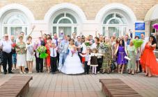 Шевченковский ЗАГС - фото (1489-8088)