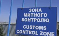 Online Broker - фото (8595-52519)