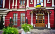 Hotel Lavilia - фото (6159-44109)