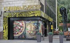 Casta Sushi & Burger - фото (4596-46166)