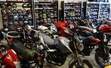 Имакс Мото  - фото (627-2336)