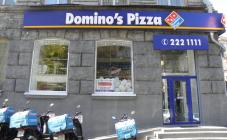 Dominos Pizza - фото (3487-46730)