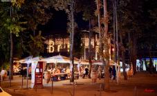 Georgia - фото (4792-47507)