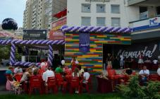 Mamamia - фото (4158-47198)