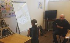 Petit Paris - фото (7457-48498)