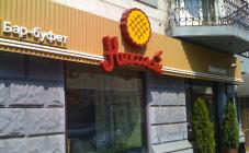 Николай - фото (4291-46899)