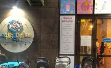 Мама Цілувала - фото (3757-46871)