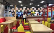 Pizza King - фото (4231-48012)