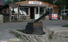 Очеретяний Кіт - фото (4869-47913)