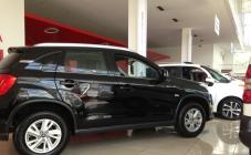 Ситроен Центр, ООО СОФИТ - фото (621-2306)