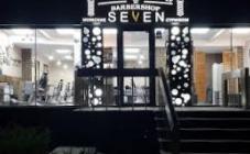 Barbershop Seven - фото (8052-51038)