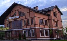 Нектар - фото (6324-41878)