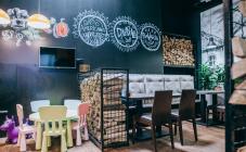 il Molino - фото (4889-46055)